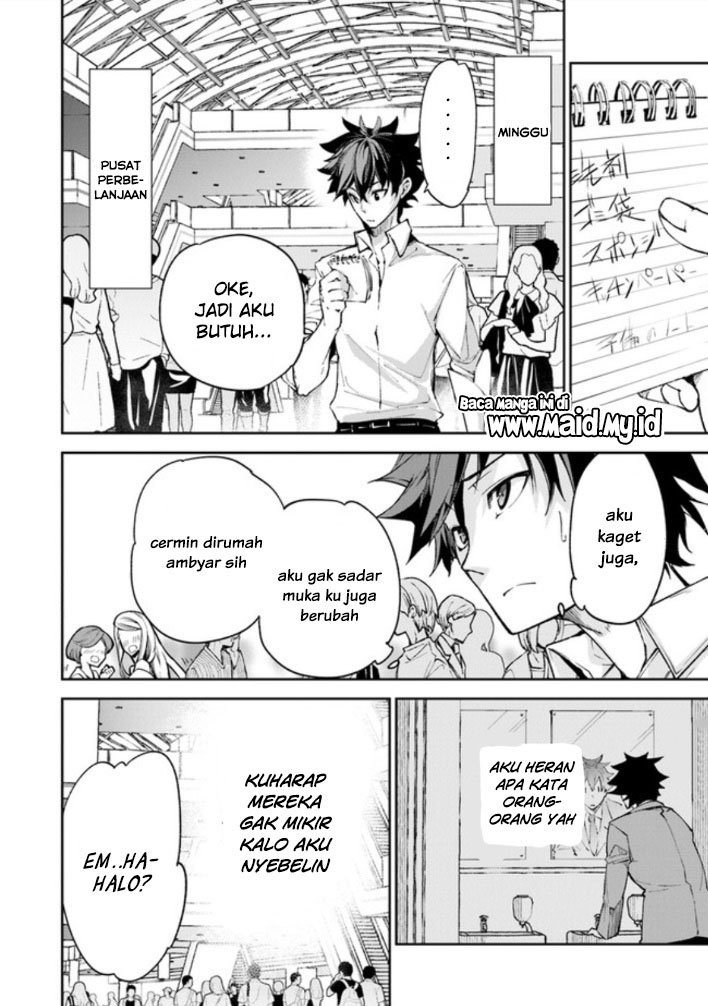 Isekai de Cheat Skill wo te ni Shita ore wa, Genjitsu Sekai wo mo Musou Suru ~Level Up wa Jinsei wo Kaeta~
